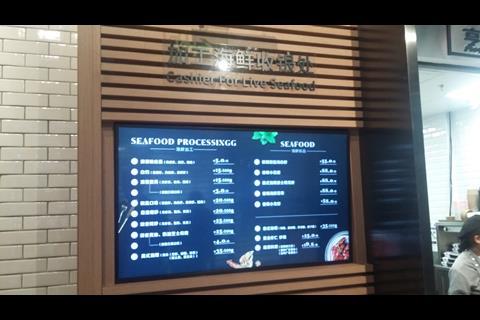 The overhead conveyor system that takes products picked in-store to the despatch point